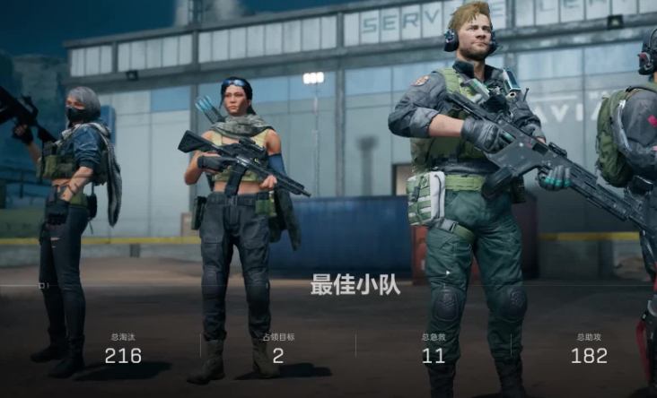三角洲行动辅助器如何提升玩家的沉浸体验