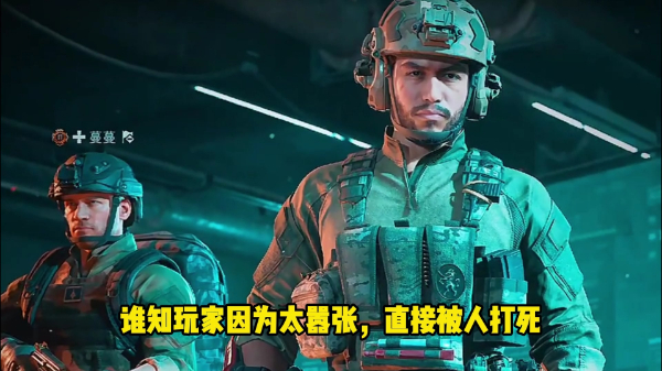 探索三角洲行动卡盟：如何提升你的游戏体验？